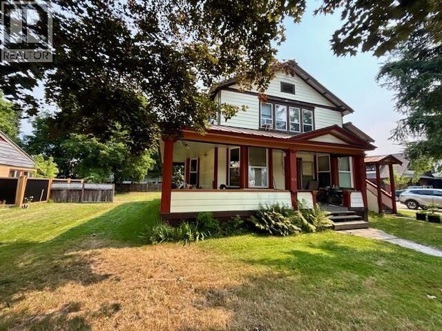 Property Photo: 614 Mackenzie Avenue BC V0E 2S0