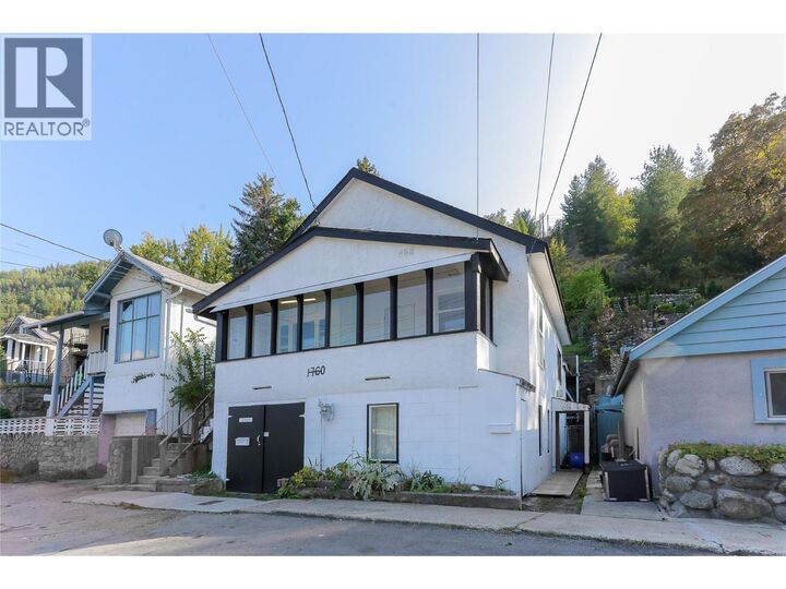 Photo de la propriété: 1760 Daniel Street BC V1R 4G8