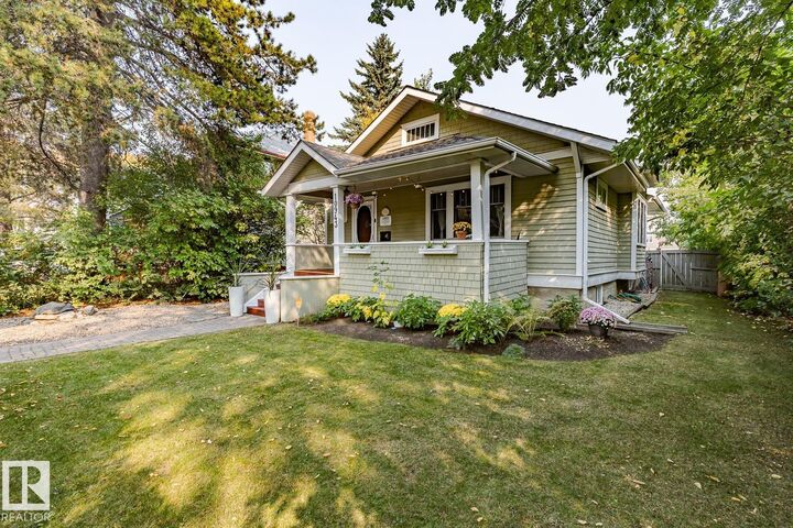 Property Photo:  10943 125 St NW  AB T5M 0L7 