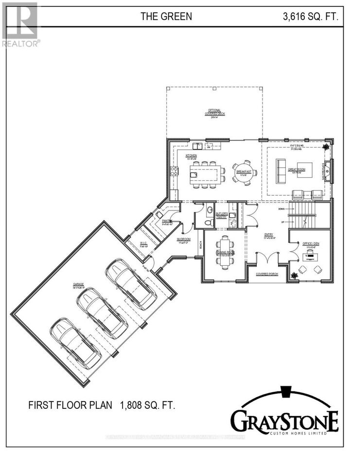 Photo de la propriété:  2146 Robbie'S Way  ON N6G 3X8 
