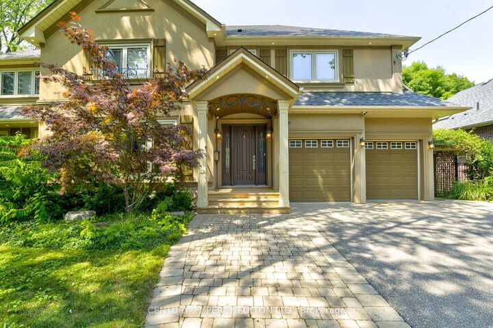 Photo de la propriété:  1649 Wedmore Way  ON L5J 2J7 