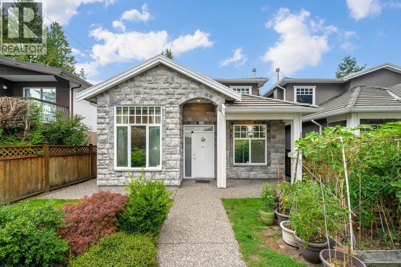 Photo de la propriété: 5239 Inman Avenue BC V5H 2L5