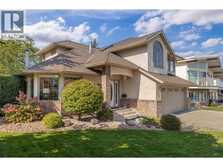 Property Photo:  432 Yamaoka Court  BC V1X 6B3 
