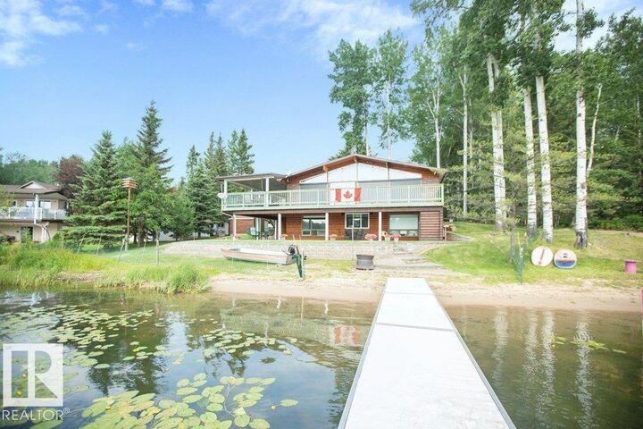 Property Photo: 16 Maple Cresent AB T0G 1H0