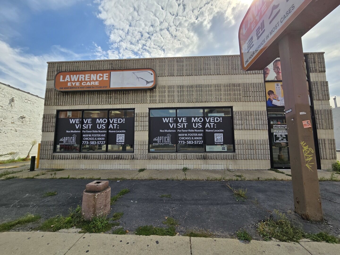Property Photo:  3711 W Lawrence Avenue  IL 60625 