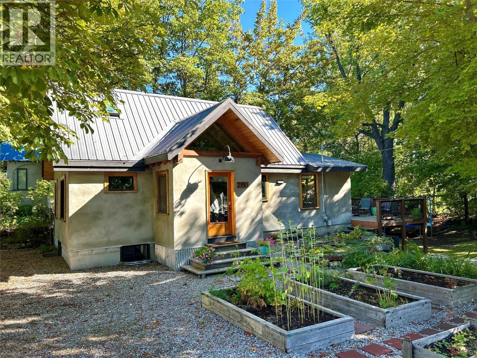 Property Photo:  2190 Butte Street  BC V0G 1Y0 