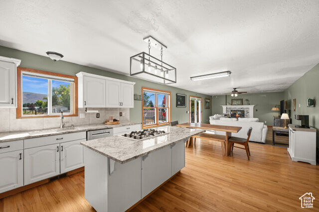 Property Photo:  1250 E 1200 S  UT 84032 