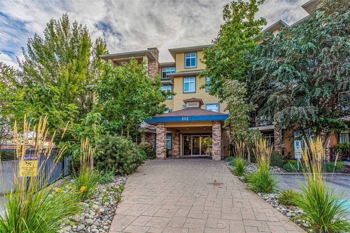 Property Photo:  303 Whitman Road 202  BC V1V 2P3 