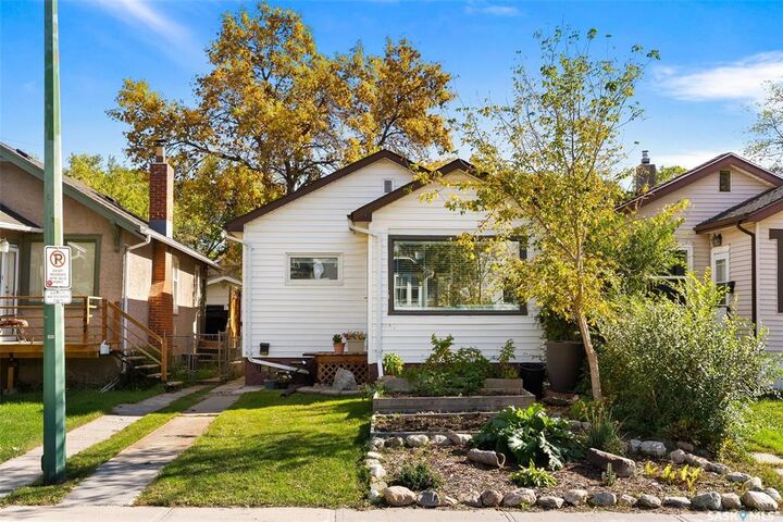 Property Photo:  1551 Montague Street  SK S4T 3J4