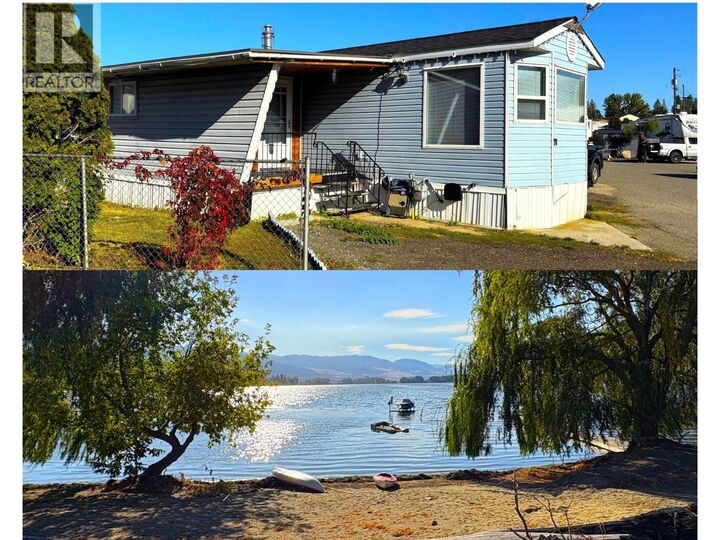 7841 Highway 97 Other North 78  Kelowna BC V4V 1E7 photo