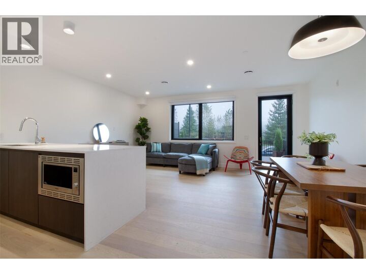 Property Photo:  1702 Coursier Avenue 1108  BC V0E 2S3 