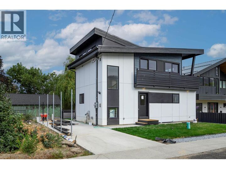 Property Photo:  720 Douglas Street  BC V2C 3C6 