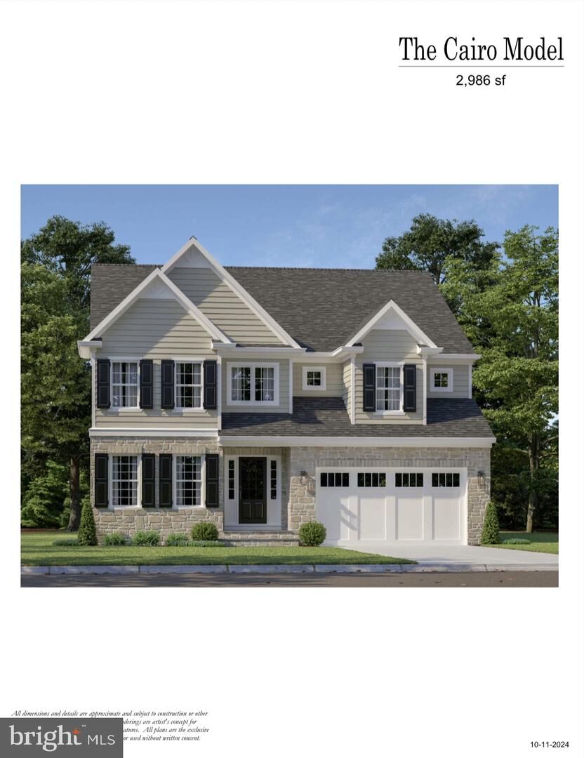 Property Photo: 12 Claremont Boulevard PA 19083