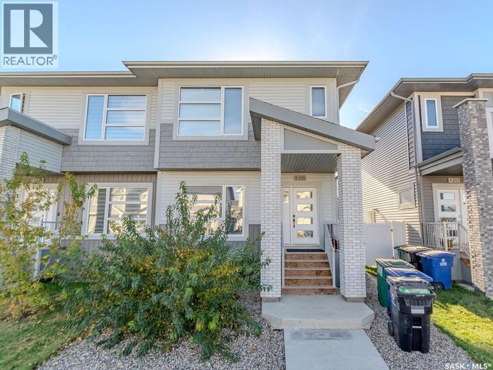 306 Brighton Boulevard  Saskatoon SK S7V 0V8 photo
