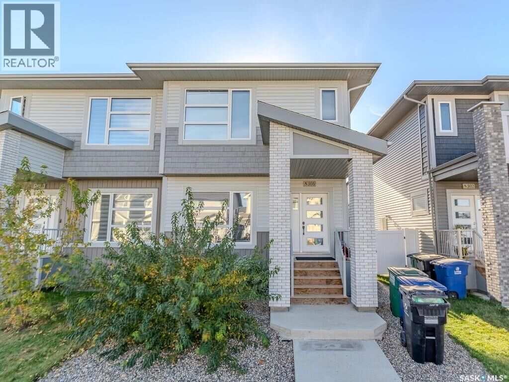 Photo de la propriété: 306 Brighton Boulevard SK S7V 0V8