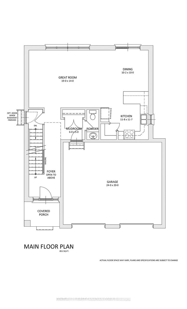 Property Photo: 132 Basil Crescent ON N0M 2A0