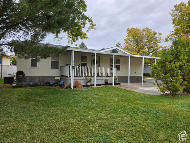 Property Photo:  1025 N 300 W 1  UT 84663 