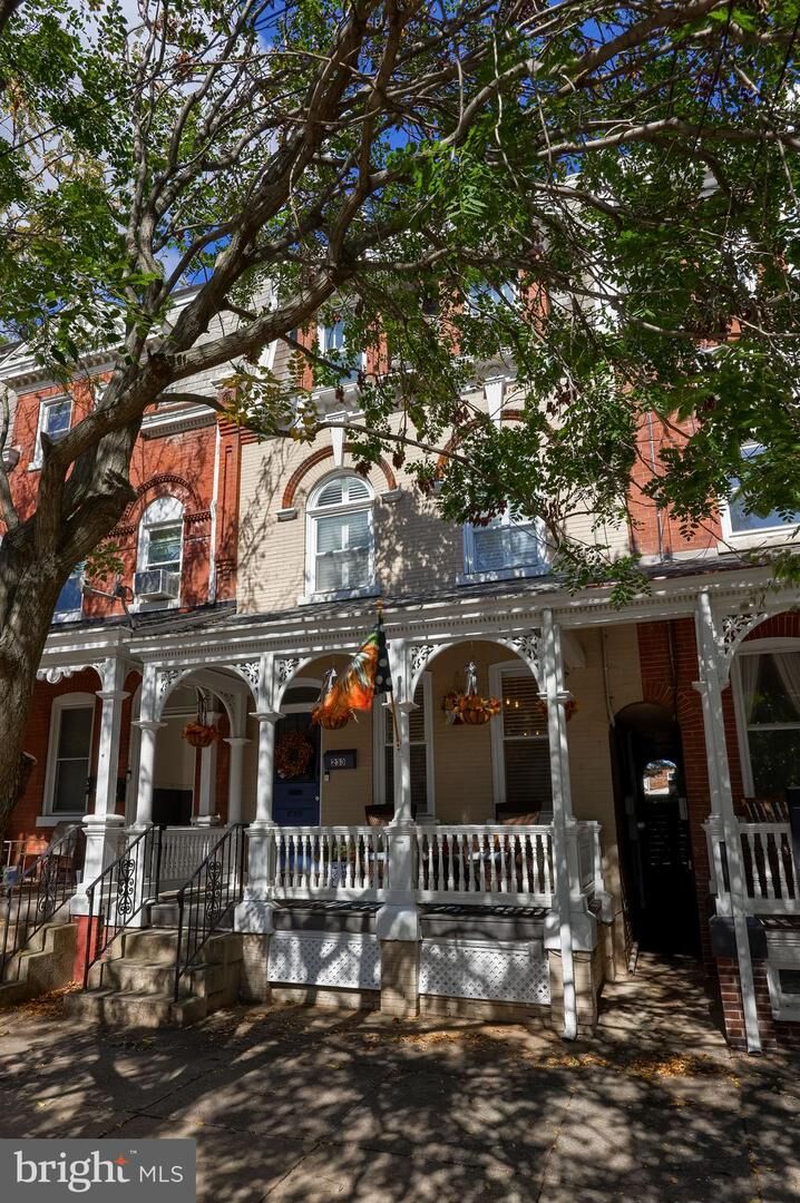 Property Photo:  233 E New Street  PA 17602
