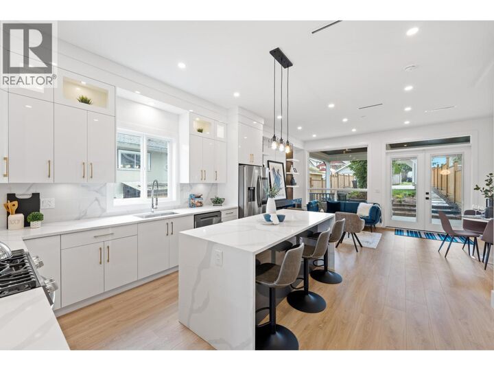 Property Photo:  122 Eighth Avenue 1  BC V3L 1X8 