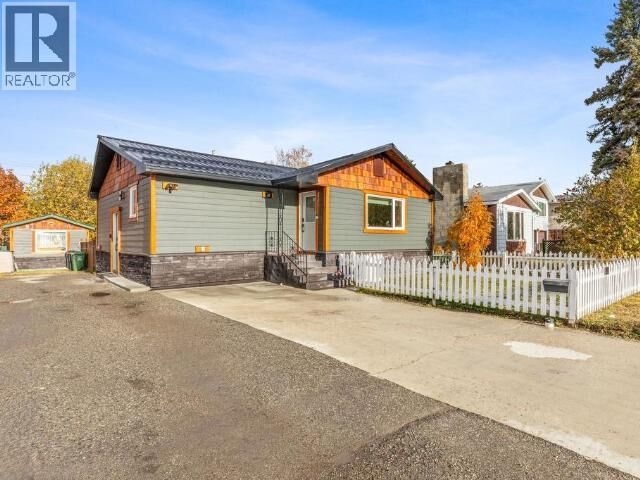 Property Photo: 40 Teslin Road YT Y1A 3M4