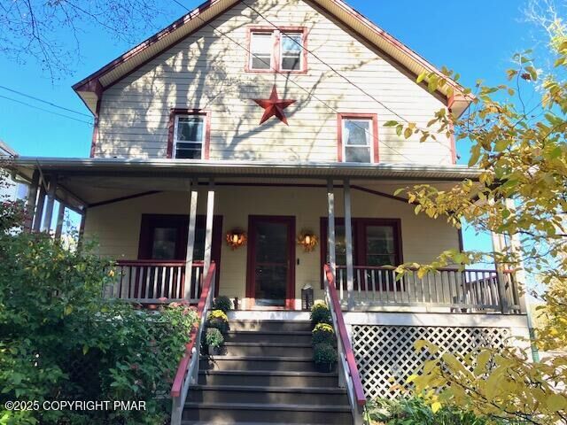 Property Photo: 50 Shepard Avenue PA 18327