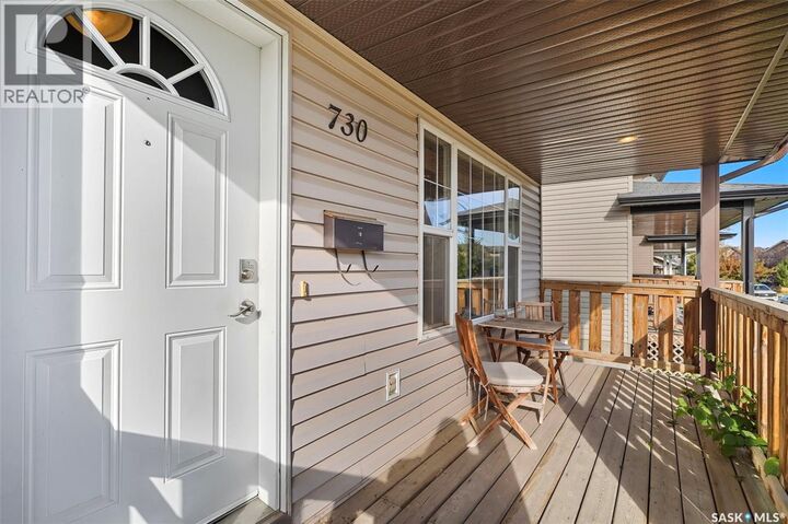Property Photo: 730 Lamarsh Lane SK S7W 1B6