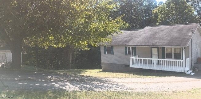 Property Photo:  127 Pineview Drive  OH 45750