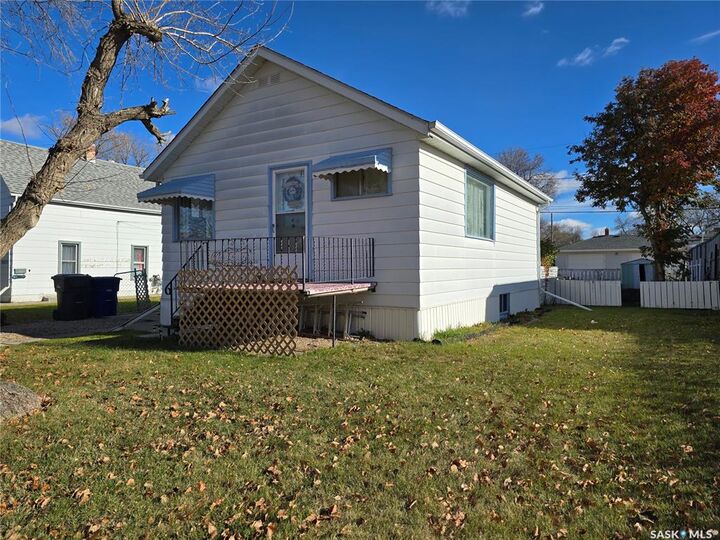 Property Photo: 124 10th Street SK S4H 1G9