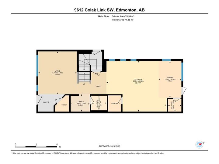 Property Photo:  9612 Colak Li SW  AB T6W 5B6