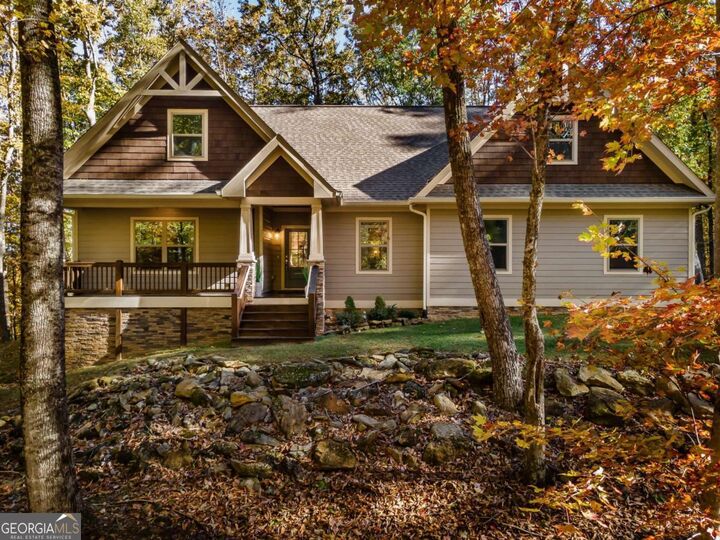 Property Photo: 597 Trailwood Drive GA 30536