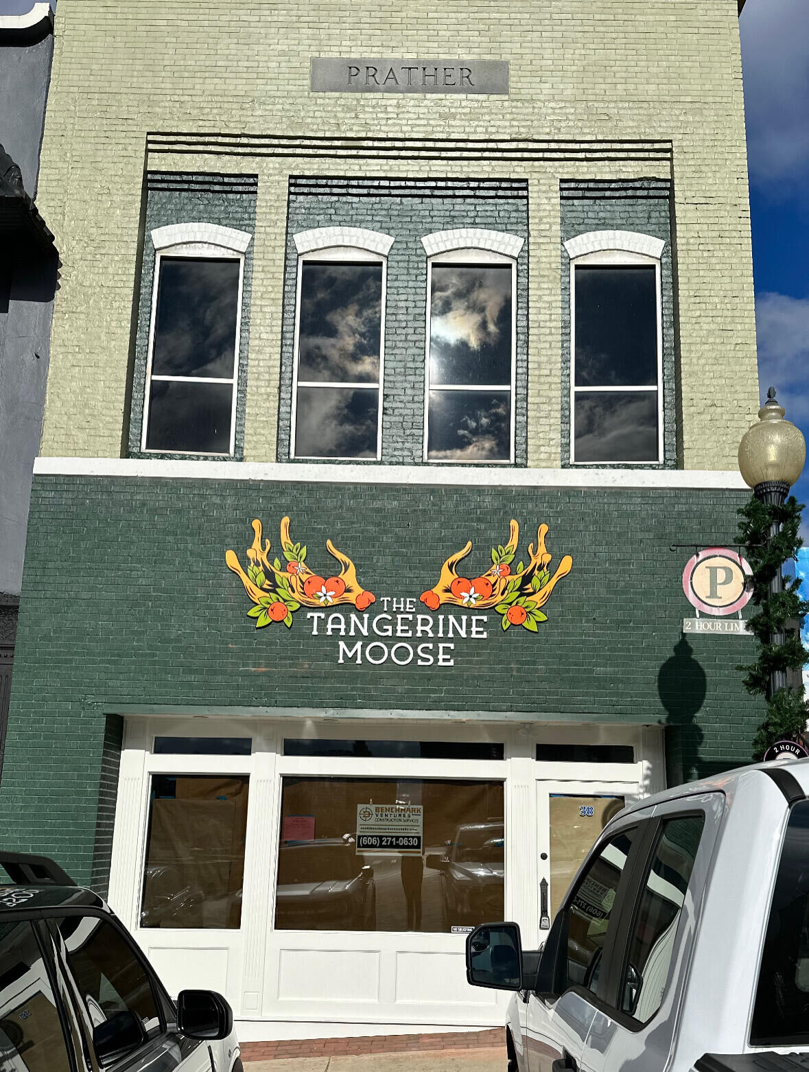 Property Photo:  38 Public Square East Mt. Vernon Street  KY 42501 