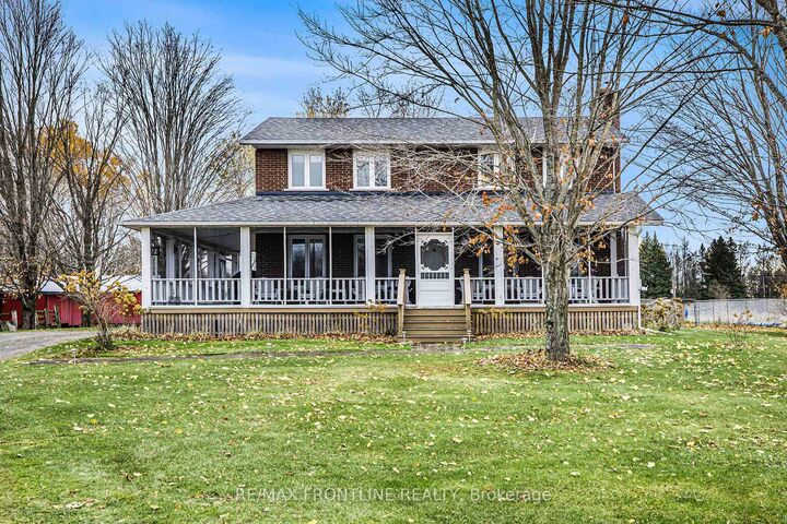 299 McGuire Road  Montague ON K7A 4S4 photo