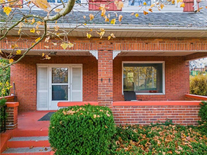 Property Photo: 433 Green St PA 15120