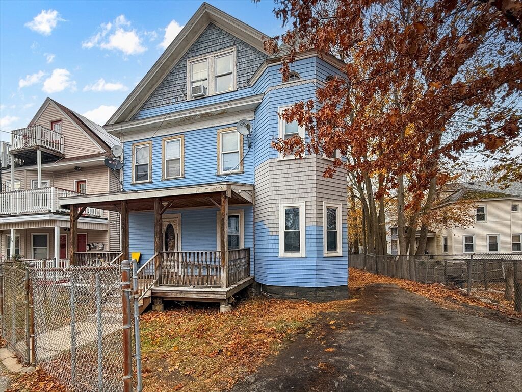Property Photo: 265 Ames St MA 01841