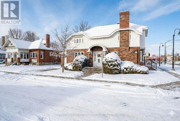 Property Photo:  2 Gladstone Avenue  ON K7A 1R3 