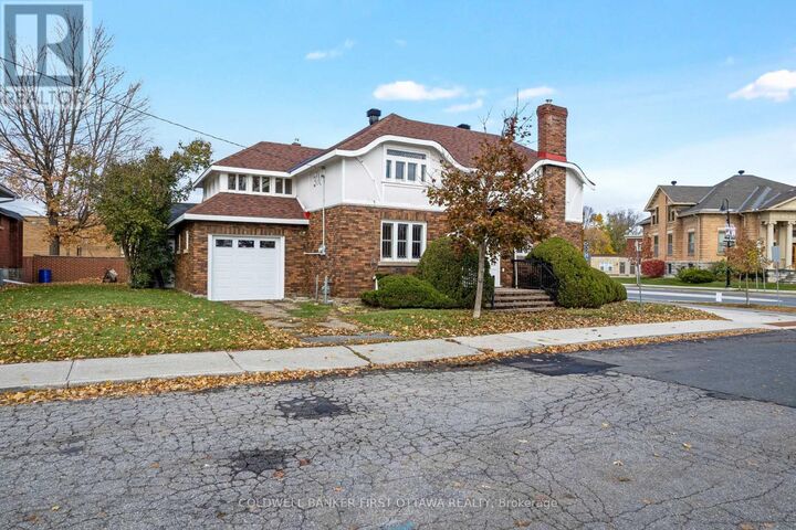 Property Photo:  2 Gladstone Avenue  ON K7A 1R3 