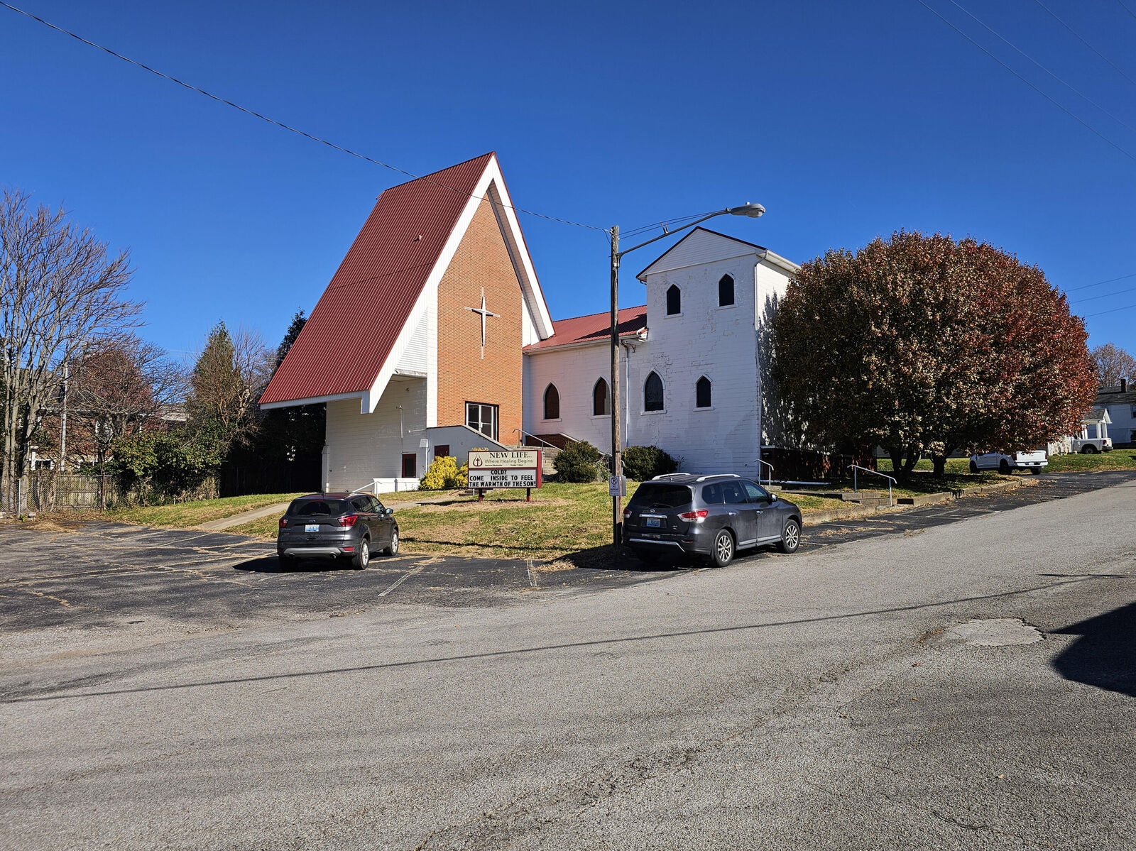 Property Photo:  205 Otter Street  KY 40422 