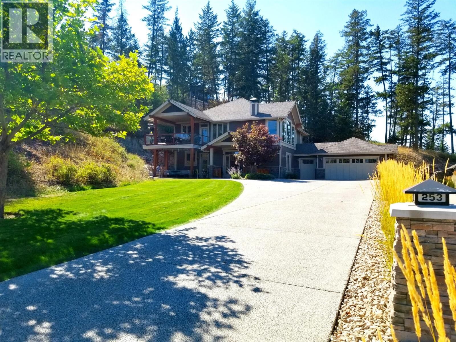 Property Photo:  253 Dormie Place  BC V1H 1Y5 