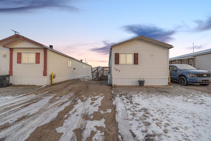 167 Grant Way  Fort McMurray AB T9H 5J3 photo
