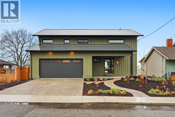 614 Cowan Street — photo 1