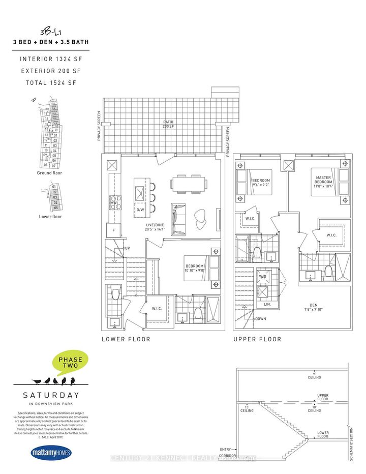 Property Photo:  60 George Butchart Drive Th2  ON M3K 0E1 