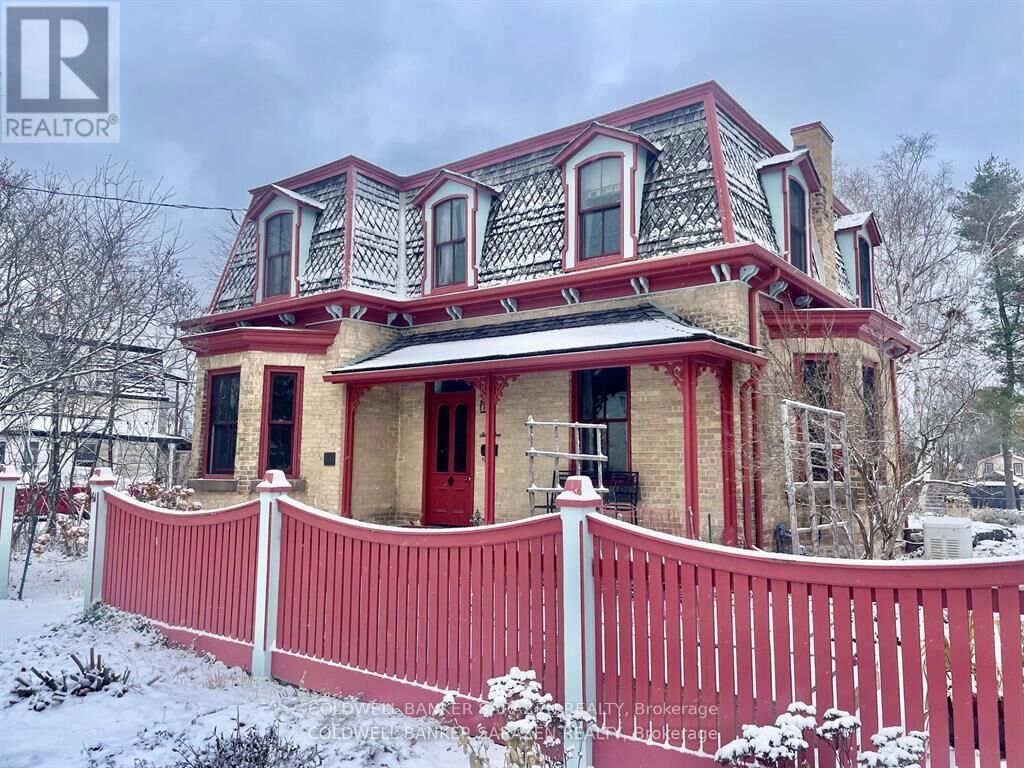 Property Photo: 61 Drummond Street East ON K7H 1G3