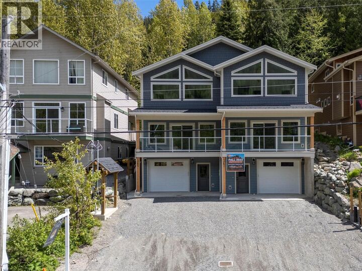 Property Photo: 1367 Burfield Drive BC V0E 5N0