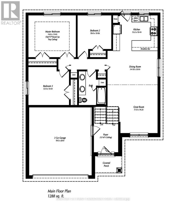 Photo de la propriété:  639 Ketter Way  ON N0N 1T0 