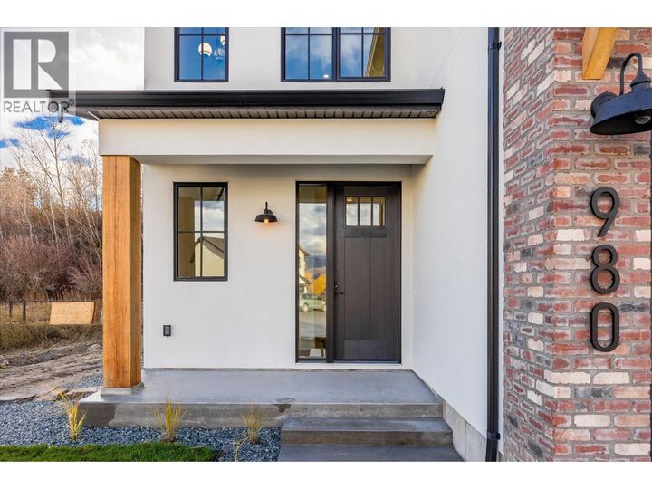 Photo de la propriété: 980 Bull Crescent BC V1W 0E6