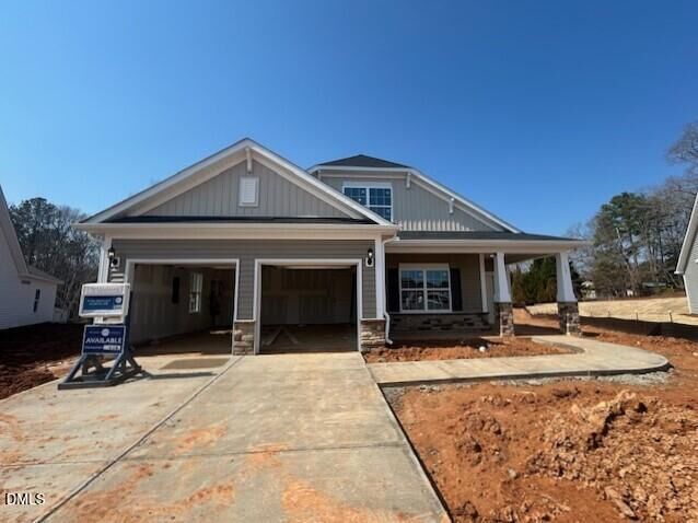 Property Photo:  17 Bee Balm Court  NC 27596 
