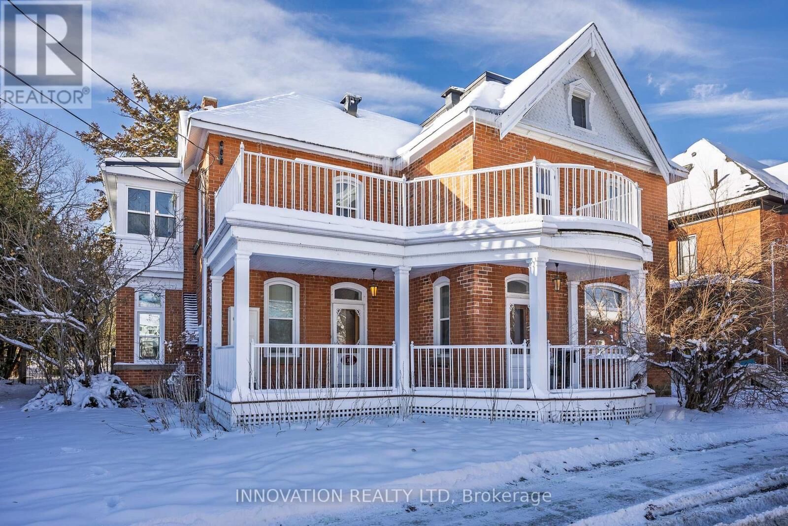 Property Photo:  10 Rochester Street  ON K7C 2R1 