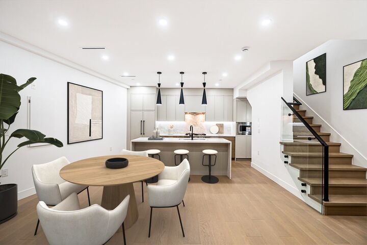 Property Photo:  2282 E 8th Avenue 1  BC V5N 1V5 