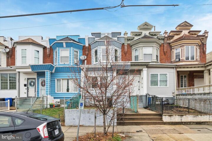 Property Photo: 1423 S 54th Street PA 19143