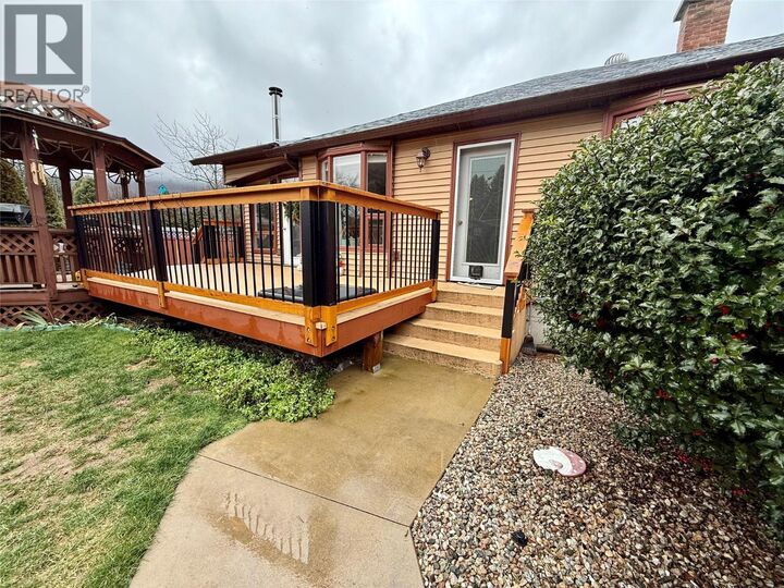 Property Photo:  1094 Wanjoff Road  BC V0G 1X0 